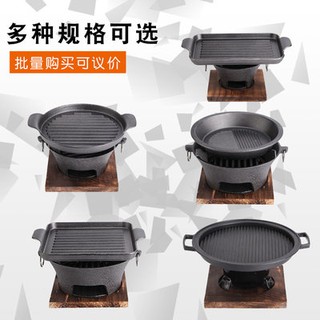 Mini một người, một mình nướng, bếp than, bếp than, bếp than, bếp than, bếp than, bếp than, bếp than