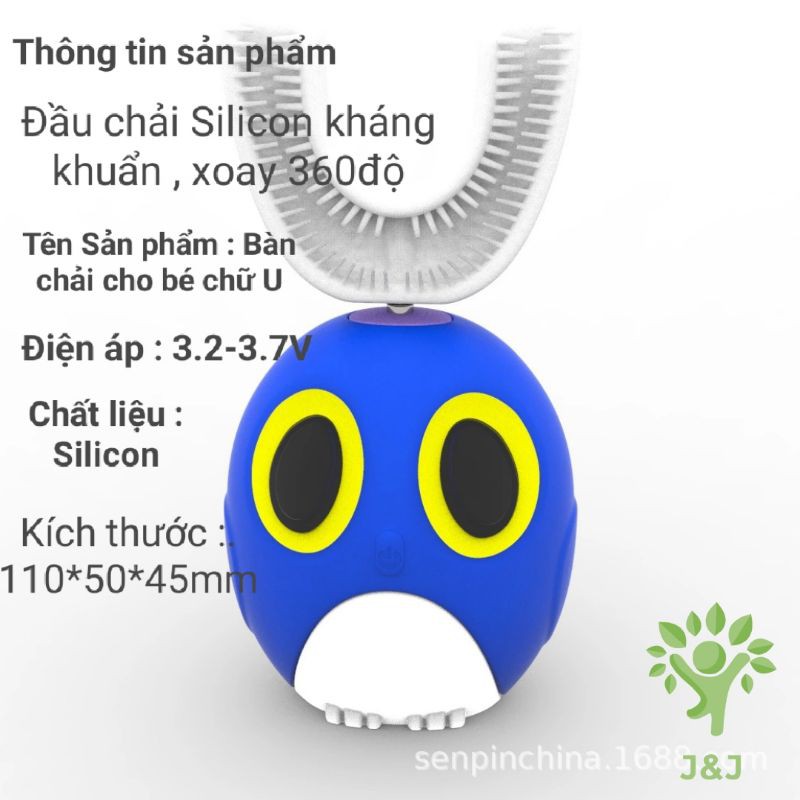 Bàn Chải Điện Chữ U Cho Bé từ 2-8 tuổi Máy Đánh Răng Tự Động (Bảo hành 6 tháng, 1 đổi 1 trong 30 ngày)