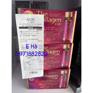Nước uống collagen the collagen exr hộp 10 chai x 50ml nhật bản