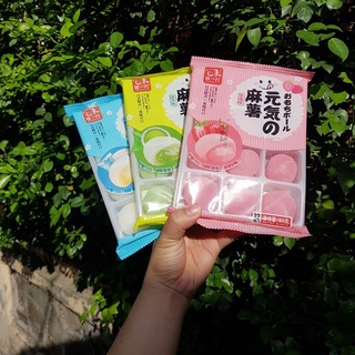 Bánh Mochi khay kem lạnh vị hoa quả