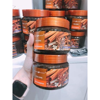 Tẩy da chết body quế hồi cafe Nga