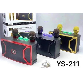 Loa Karaoke YS -211
