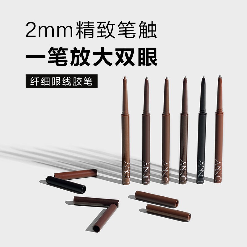 Gel kẻ mắt Unny 11.8 màu đẹp cá tính | BigBuy360 - bigbuy360.vn