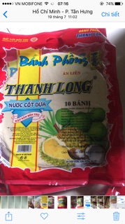 Bánh phồng sữa nước cốt dừa bến tre( vị dừa béo )