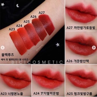 Son kem BLACKROUGE ver5