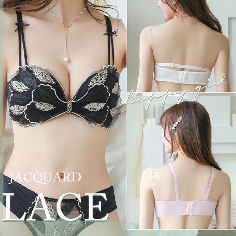 Áo Ngực Thêu Ren Không Dây Quyến Rũ Cho Nữ