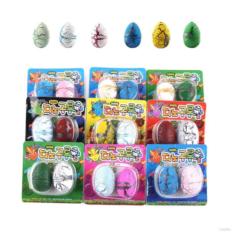 🍭 ruiaike 🍭 2Pcs Magic Hatching Dinosaur Eggs Kids Educational Add Water Growing Toys Gift