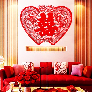 Chữ hỷ trái tim dán tường ngày cưới