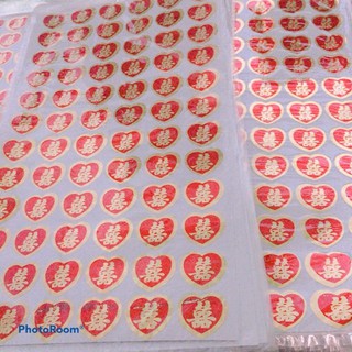 [Sỉ] 100 Sét chữ hỉ decanl dán trầu cau , bánh kẹo (72 chữ / sét)
