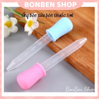 Ống bón sữa bón thuốc dung tích 5ml tiện lợi an toàn cho bé