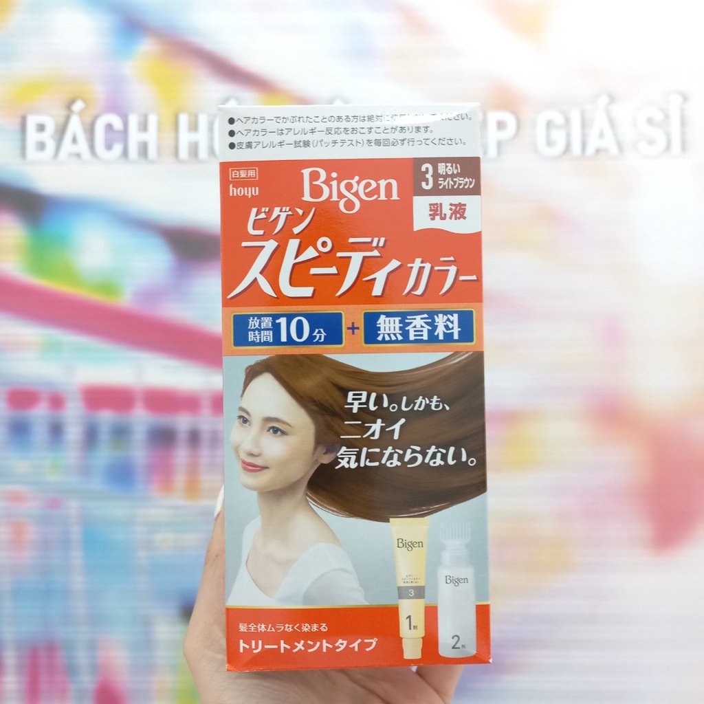 Nhuộm phủ bạc Bigen Speedy Color Milky