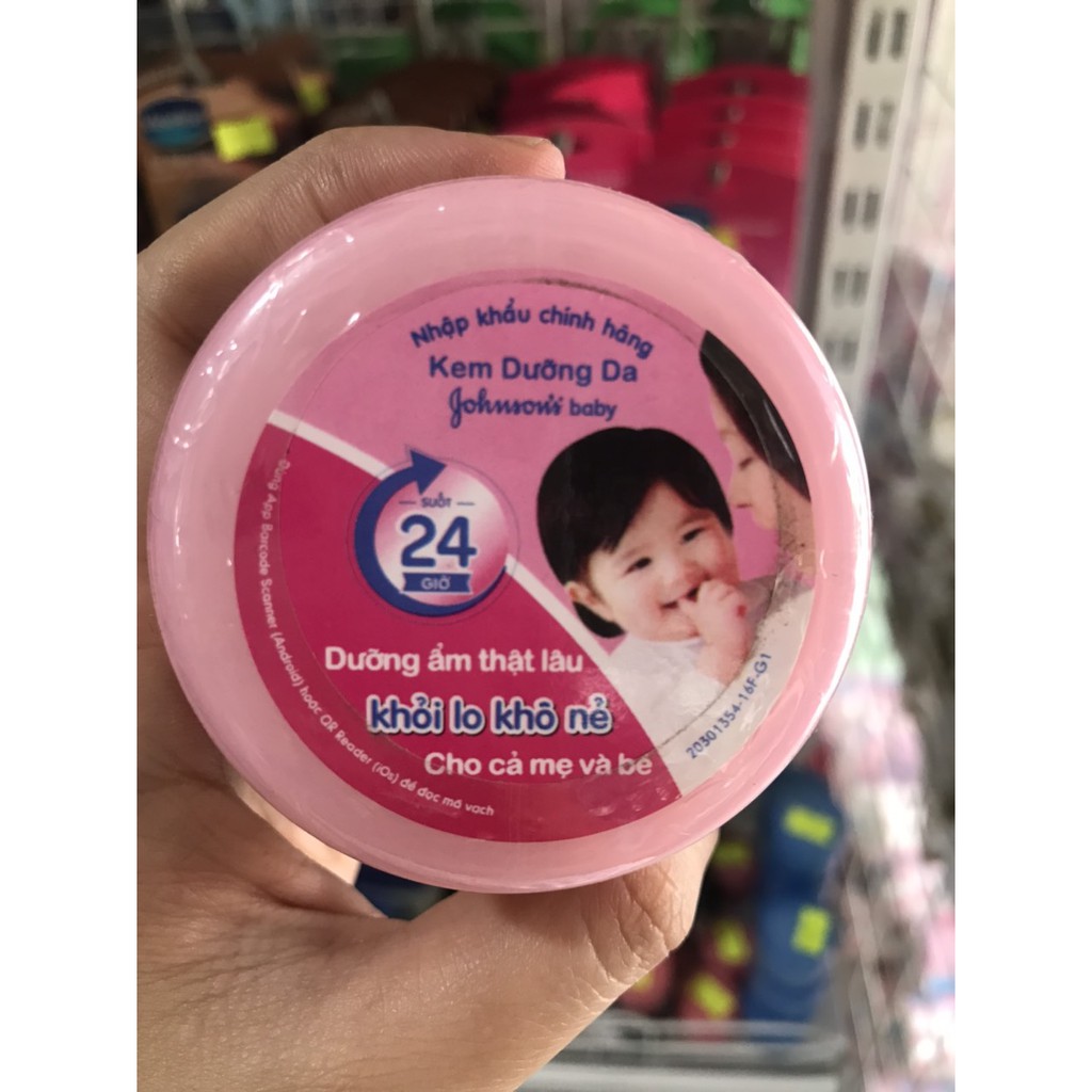 kem dưỡng ẩm da cho cả người lớn và em bé  JOHNSON'S BABY hủ màu hồng 50g