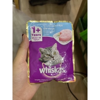 pate whiskat