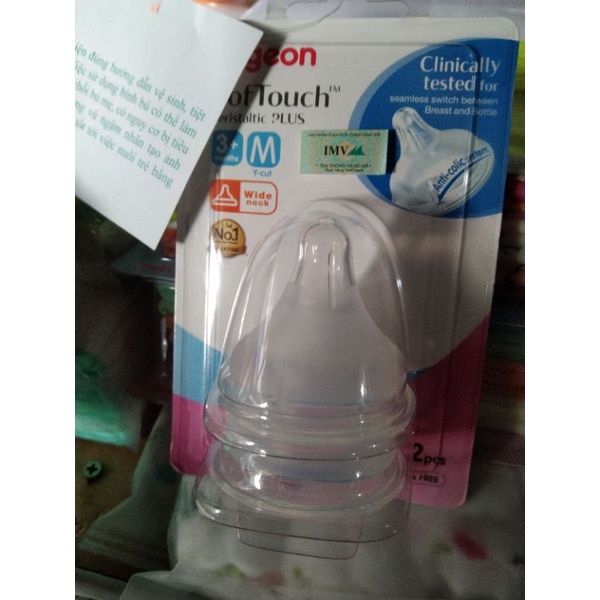 Núm cổ rộng Pigeon Sof Touch siêu mềm, núm chính hãng hàng nhập vỉ 2 cái