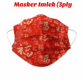 Bộ 50 Khẩu Trang Imlek 3PLY MOTIF FU Imlec Edition
