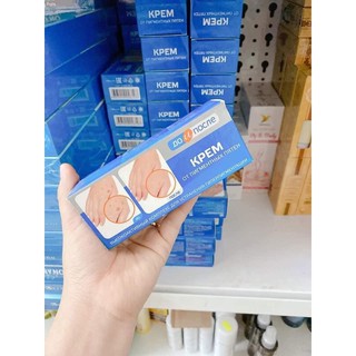 Kem dưỡng da tay đồi mồi tàn nhang KPEM