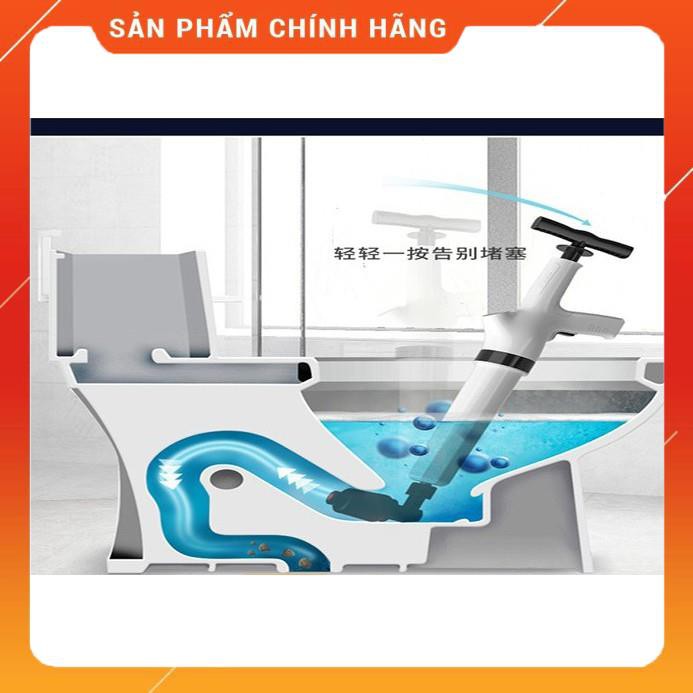 Súng thông cống tắc đa năng, ống thông chậu rửa bát cực mạnh, thông bồn cầu, ống thoát nước