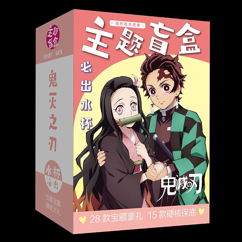 (150) Hộp quà tặng KIMETSU NO YAIBA Thanh Gươm Diệt Quỷ chữ nhật đứng có bình nước ảnh dán postcard anime chibi