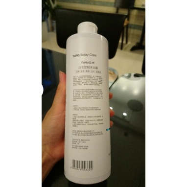 Sữa Tắm Cho Chó Poodle Lông Đỏ M Rolay 500ml Thơm Lâu, Không Bay Màu Cao Cấp