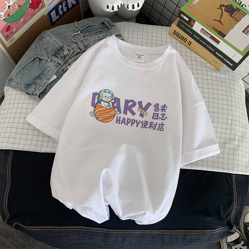 Áo Thun Nam Nữ Form Rộng Hàn Quốc Diary Dày Mịn Thoáng Mát Thiết Kế Thời Trang Kiểu Dáng Năng Động Trẻ Trung - ZAFASHION