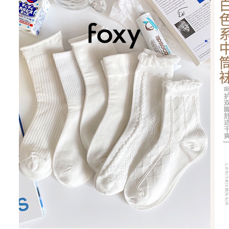 Tất Nữ Ống Trắng Phong Cách Lolita Nhật Bản Foxy - FOS017