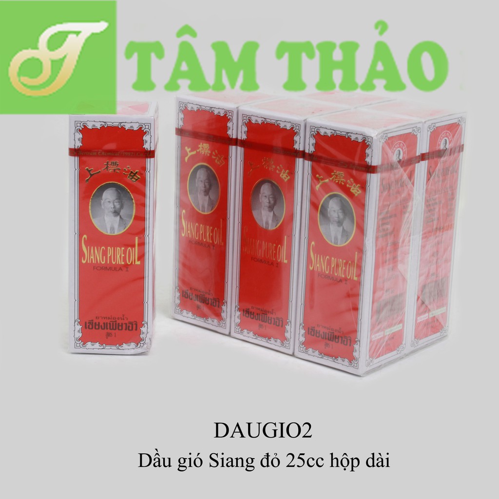 Dầu gió Thập tử vàng Thái Lan Siang đỏ 25cc hộp dài 8850109001116