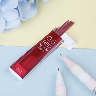 Ruột bút chì bấm 0.5mm
