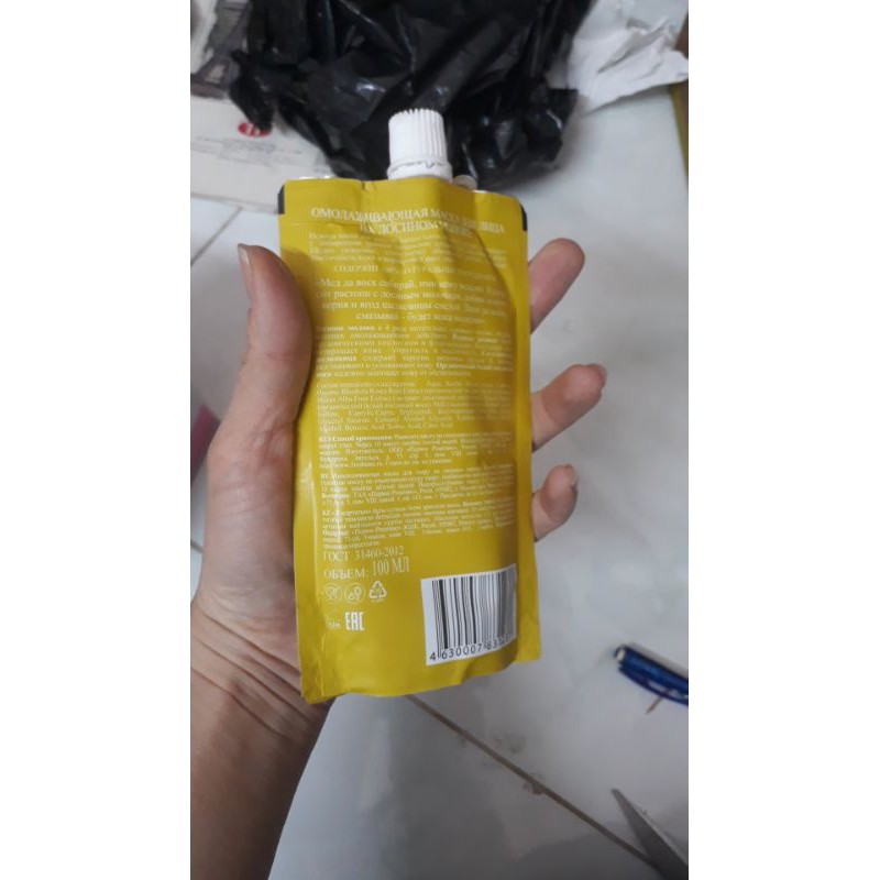 Mặt nạ sữa non Nga 100ml(hình sản phẩm thật)