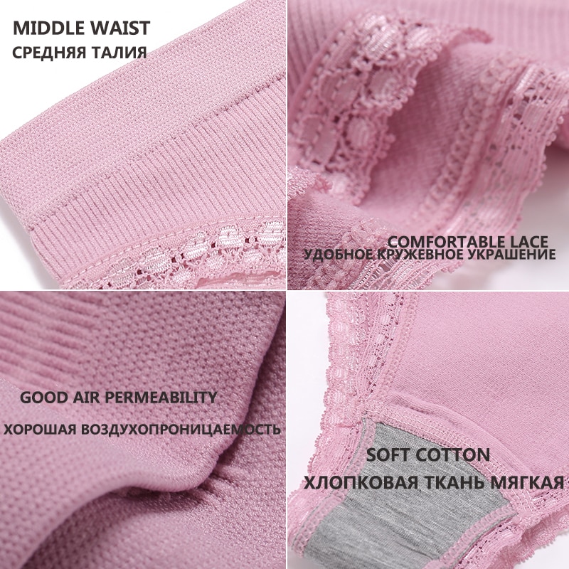 Bộ 2 cái quần lót Finetoo liền mạch không đường may cỡ M-2Xl cho nữ