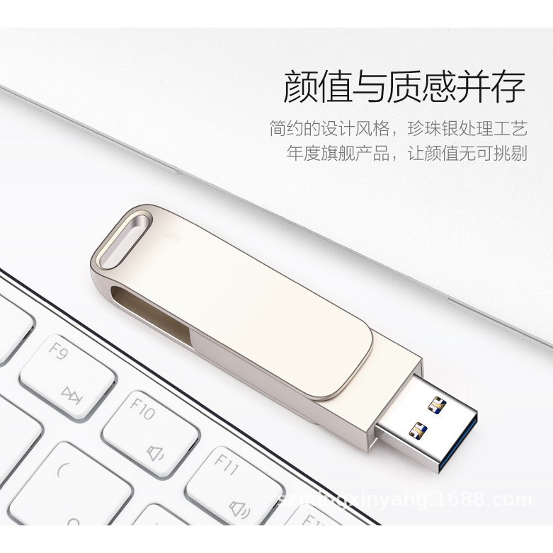 USB 3.0 64GB 128GB BAN Q Tốc Độ Cao - nhôm nguyên khối (hàng cao cấp) BH 5 NĂM 1 ĐỔI 1 | BigBuy360 - bigbuy360.vn