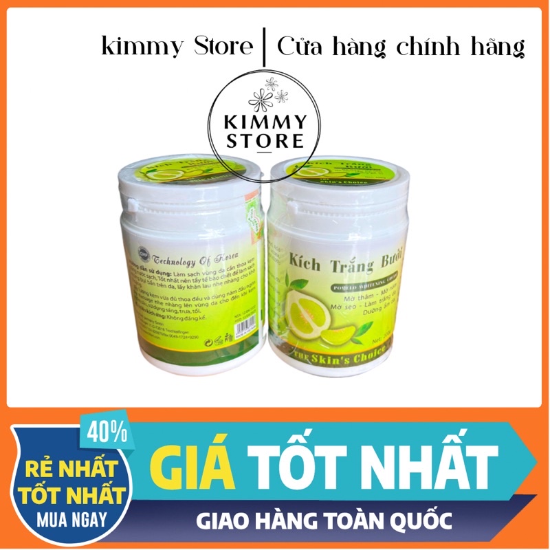 Kem kích trắng bưởi xanh lẻ hộp 200g