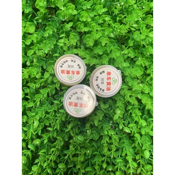 Mỡ bôi trơn sửa chữa bảo dưỡng bánh răng vòng bi xe đạp