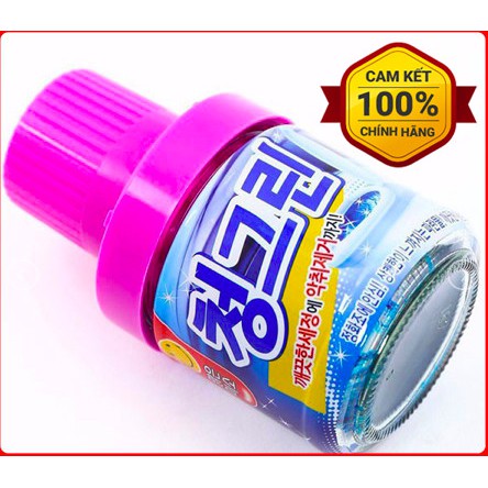 LỌ THẢ BỒN CẦU KHỬ MÙI HÀN QUỐC CHÍNH HÃNG