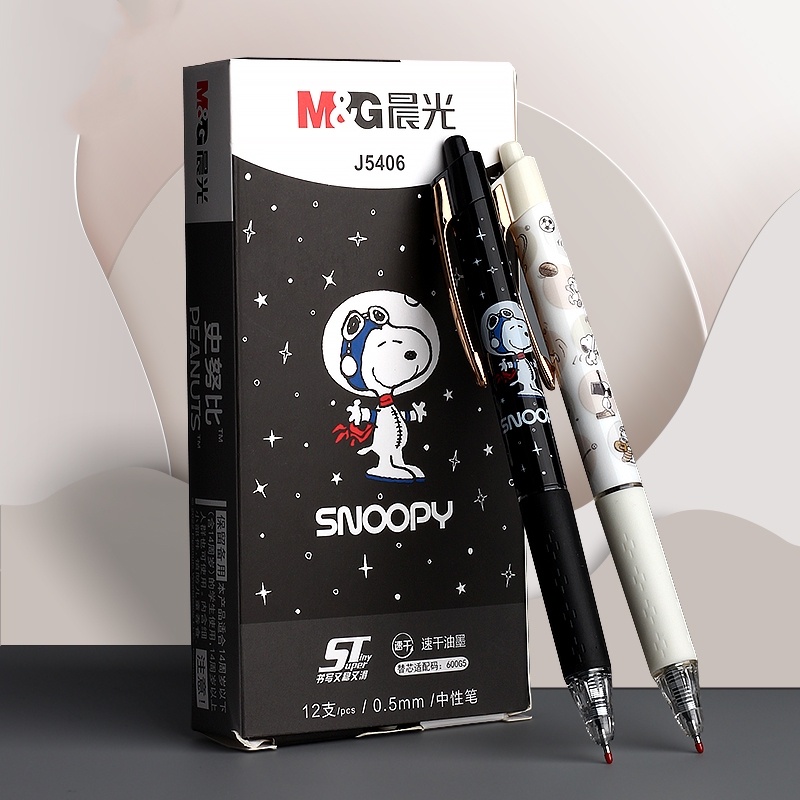 Bút Mực Gel Ngòi 0.5mm In Họa Tiết Hoạt Hình Snoopy Dễ Thương