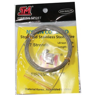 [SIÊU BỀN] dây cáp câu cá Fishing Sport, cáp câu cá biển , cáp câu cá chẽm cá chim dài 10m kèm 10 ống bấm cáp