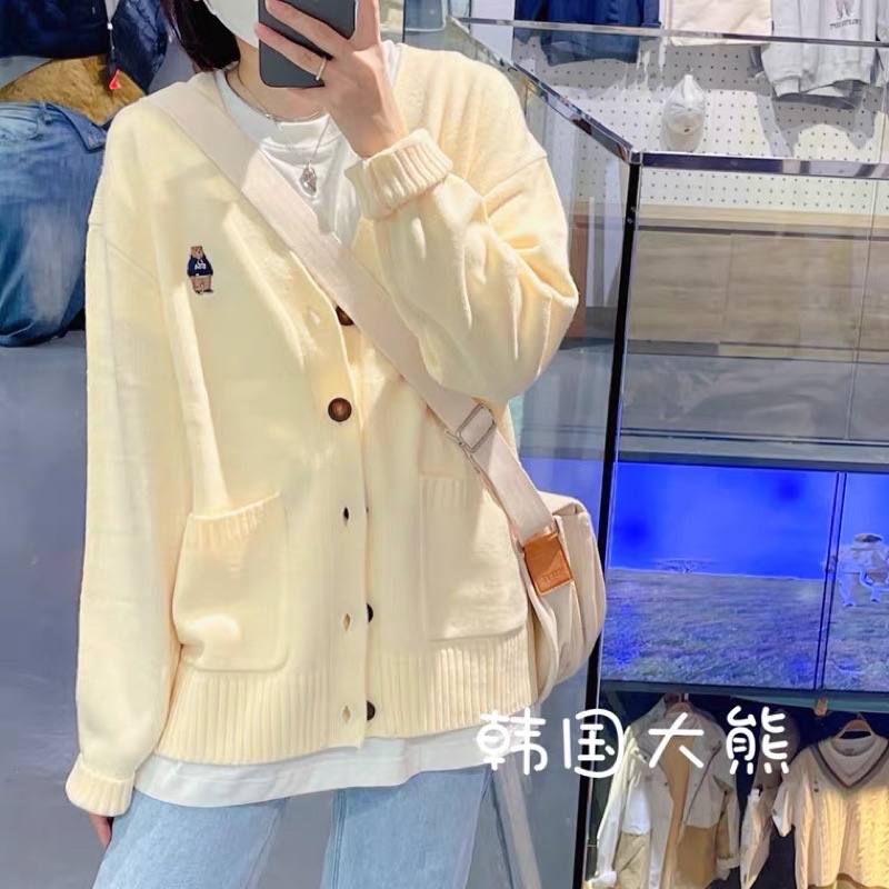 Áo cardigan len WHO.A.U màu kem ivory hàng xuất Hàn xịn