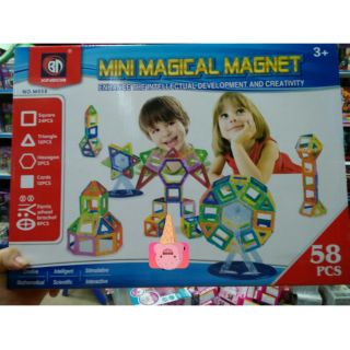 Bộ xếp hình nam châm 58 chi tiết