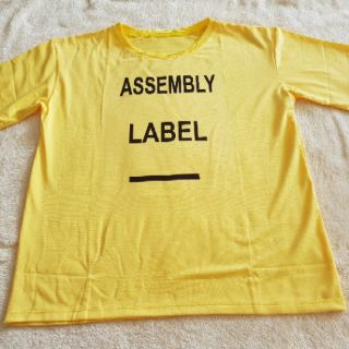 Áo tay lỡ ASSEMBLY. MK35. Msin