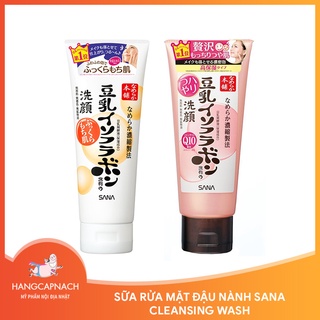 Sữa rửa mặt đậu nành Sana Nameraka Soymilk 150g