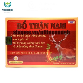 [Vỉ] Viên uống Bổ Thận Nam tăng cường sinh lý, cương cứng, giảm xuất tinh sớm - Hộp 30 Viên