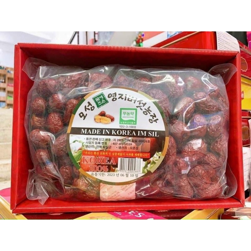 Táo đỏ Hàn Quốc Chính Hãng (Hộp 1kg)