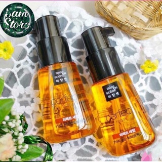 Serum dưỡng tóc Miseen chai lớn 100ml