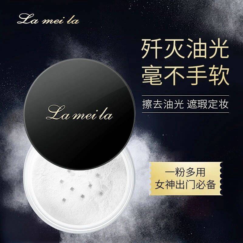 [Hàng mới về] Phấn Phủ Dạng Bột Lameila Kiềm Dầu Lâu Trôi | BigBuy360 - bigbuy360.vn