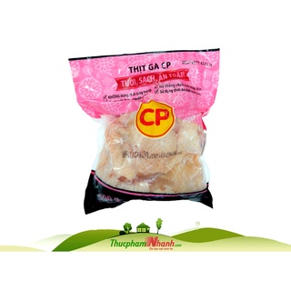 Má đùi gà đông lạnh cp - gói 500g