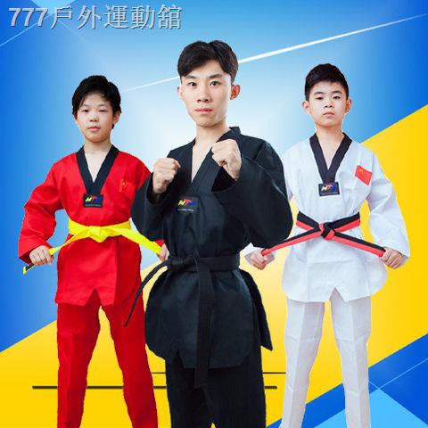 Áo Khoác Tập Võ Taekwondo Màu Đỏ Đen Cho Bé