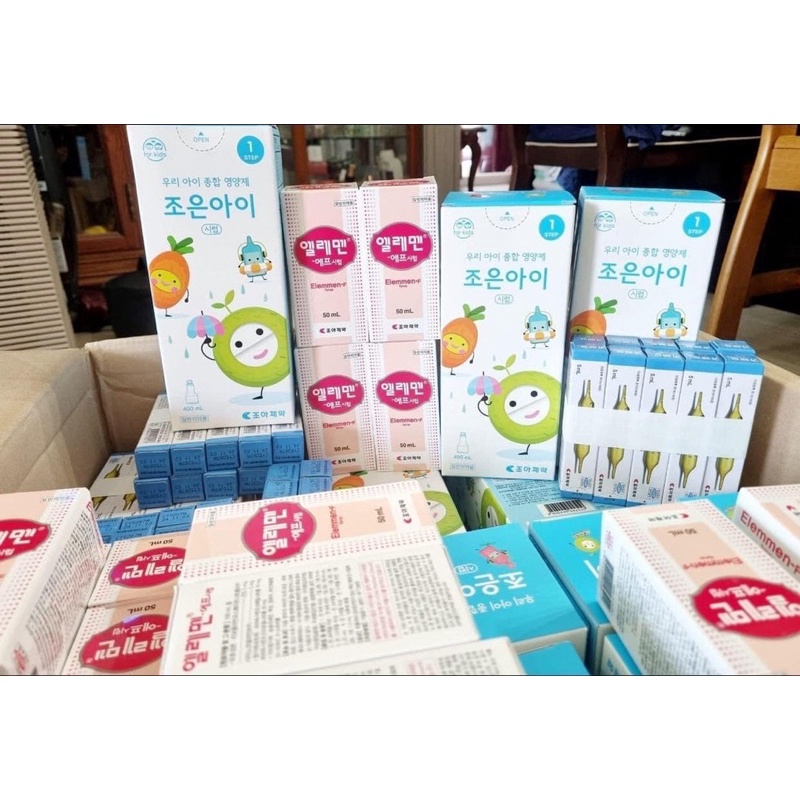 SET SẢN PHẨM VITAMIN KHỦNG LONG CHO BÉ HAY ĂN CHÓNG LỚN