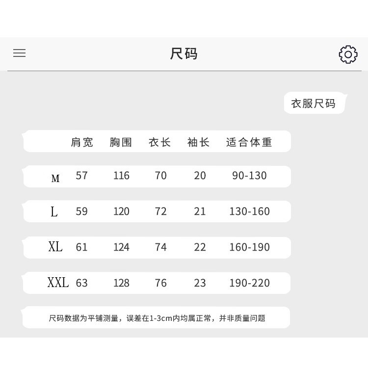 Giảm Giá Áo Sơ Mi Nam Cài Nút Tay Áo Ba Lỗ Dáng Rộng Màu Xanh Dương Phong Cách Hồng Kông Nhật Bản Thời Trang Mùa Xuân Hè