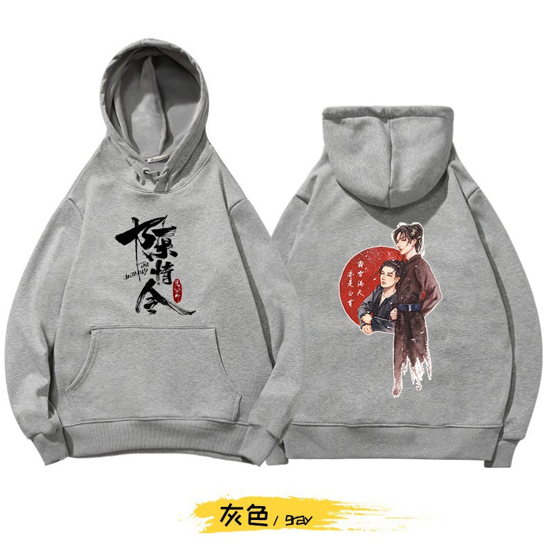 SALE- Áo Hoodie Ma Đạo Tổ Sư - Trần Tình Lệnh, Tiêu Chiến, Vương Nhất, Lam Vong Cơ - mẫu HOT