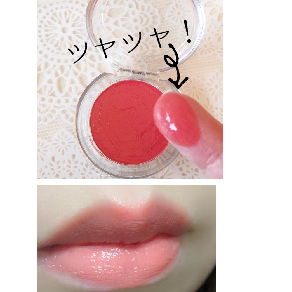 Son và má hồng 2in1 Muji 2-Way Lip and Cheek Color 2.6g - Nhật Bản