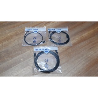 Cáp quang optical dài 5m đen giá rẻ
